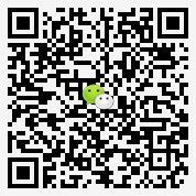 小别勒湖考A3驾照攻略微信二维码